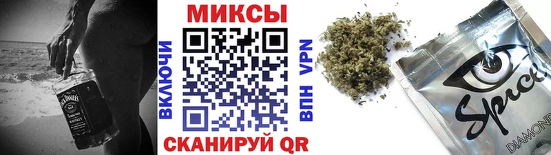 ОМГ ОМГ ссылки  магазин    Казань  БУТИРАТ BDO 