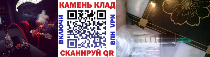 кракен как зайти  Казань  ГАШ индика сатива 