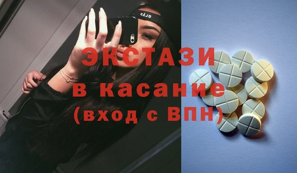 a pvp Алексин