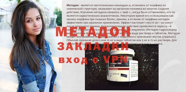 гашик Алзамай