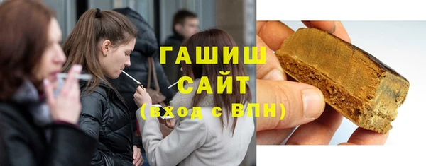 гашик Алзамай