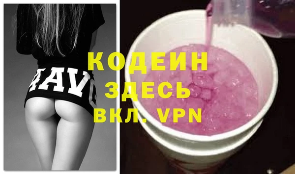 марки lsd Алексеевка