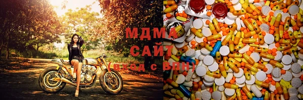 каннабис Вяземский