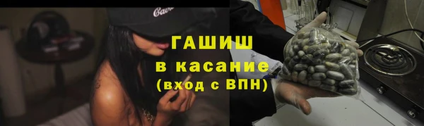 a pvp Алексин