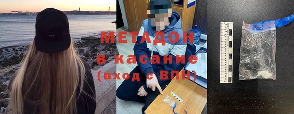 марки lsd Алексеевка