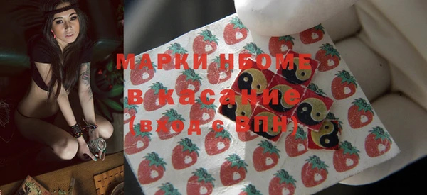гашик Алзамай