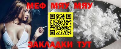 спиды Малгобек