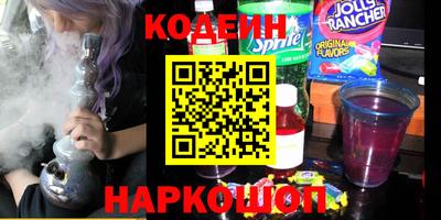 спиды Малгобек