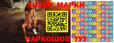 соль курить ск Малоярославец