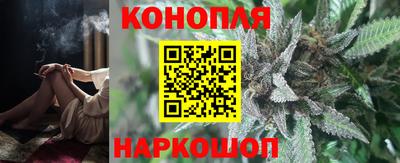 соль курить ск Малоярославец