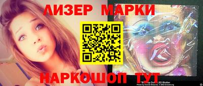 соль курить ск Малоярославец