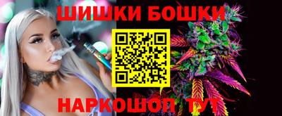 соль курить ск Малоярославец