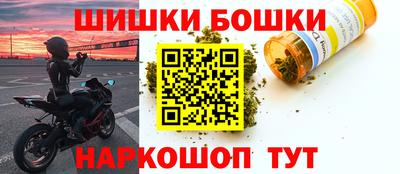 спиды Малгобек