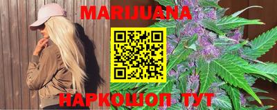 спиды Малгобек