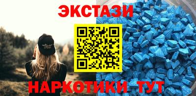 соль курить ск Малоярославец