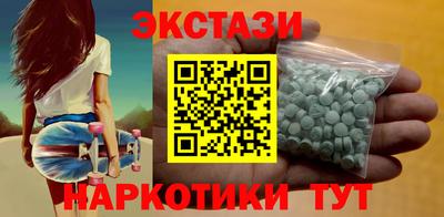 соль курить ск Малоярославец