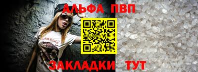 соль курить ск Малоярославец
