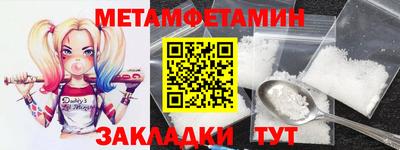 соль курить ск Малоярославец