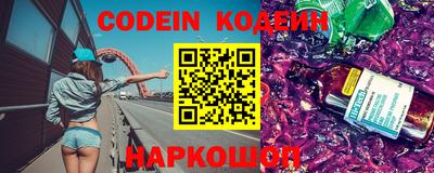 соль курить ск Малоярославец