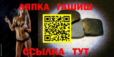 спиды Малгобек