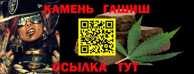 спиды Малгобек