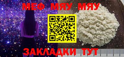 спиды Малгобек
