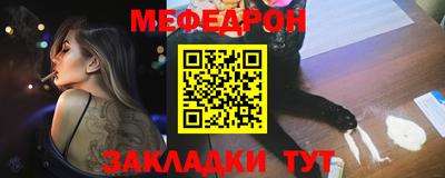соль курить ск Малоярославец