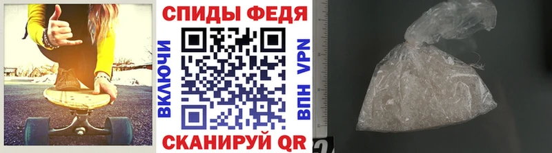 darknet как зайти  omg   Казань  Метамфетамин винт 