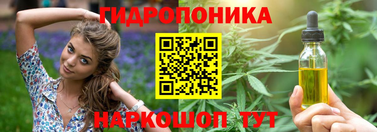 Казань  Бошки Шишки OG Kush  Марихуана SATIVA & INDICA  Вход с VPN 